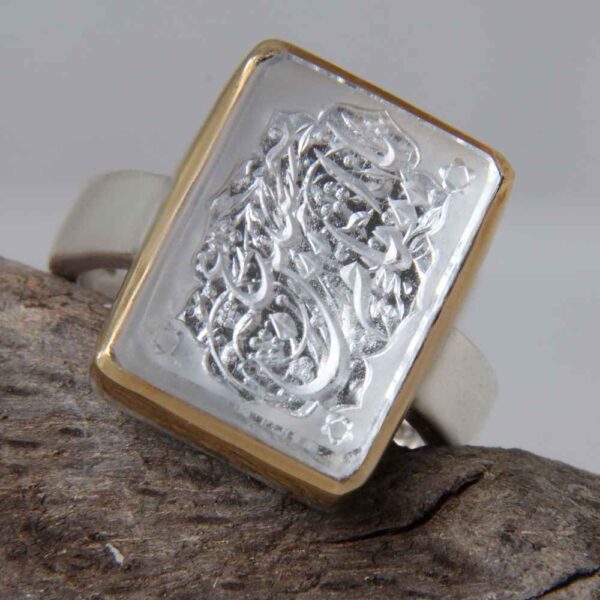 Price and Buy Islamic Dur-e Najaf Silver Ring For Men Ya Imam Hussain_68fc584a2f943.jpeg Price and Buy Islamic Dur-e Najaf Silver Ring For Men Ya Imam Hussain