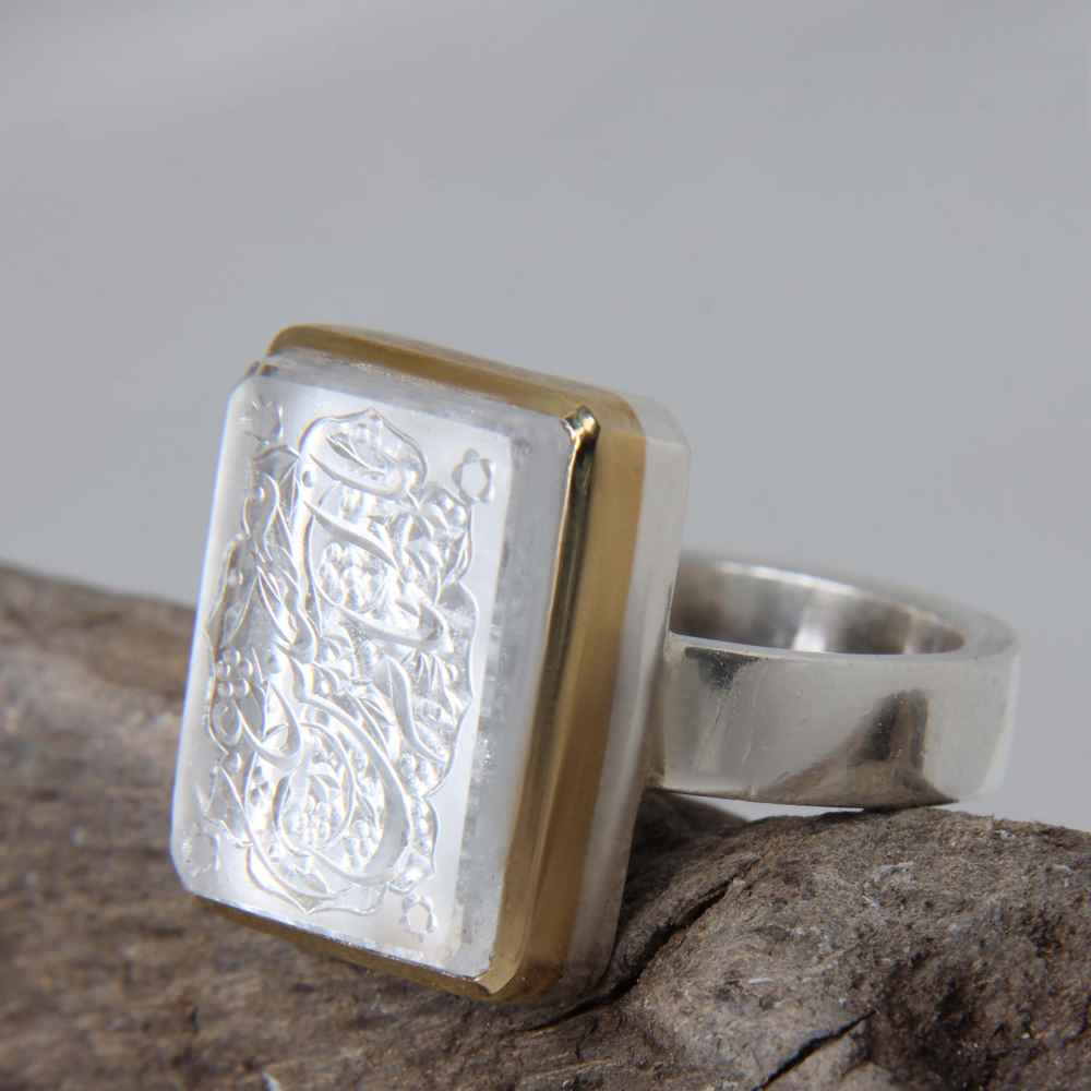 Price and Buy Islamic Dur-e Najaf Silver Ring For Men Ya Imam Hussain - Image 3