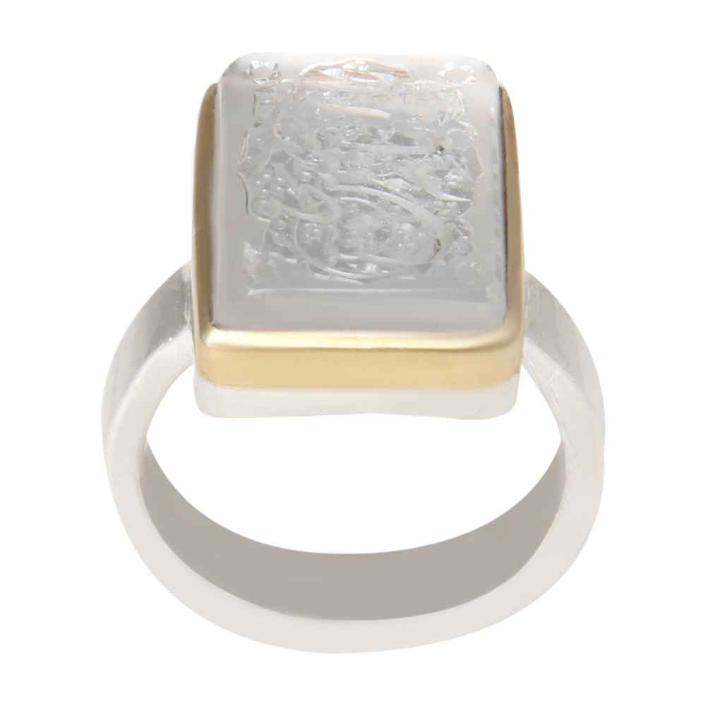 Price and Buy Islamic Dur-e Najaf Silver Ring For Men Ya Imam Hussain - Image 5