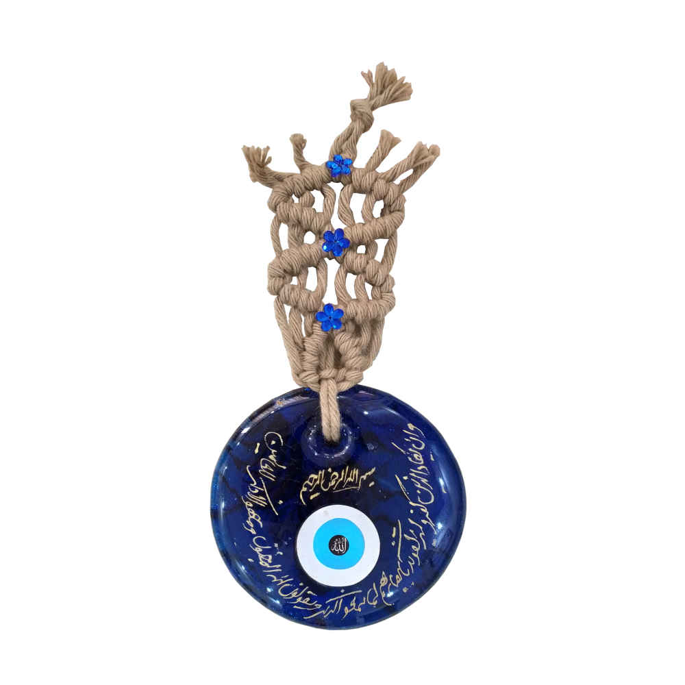 Price and Buy Islamic Evil Eye Wall Hanging Amulet Model Wan Yakad_68fdce880e912.jpeg Price and Buy Islamic Evil Eye Wall Hanging Amulet Model Wan Yakad - Image 1