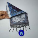 Price and Buy Islamic Evil Eye Wall Hanging Amulet Model Wanyakad - Image 3