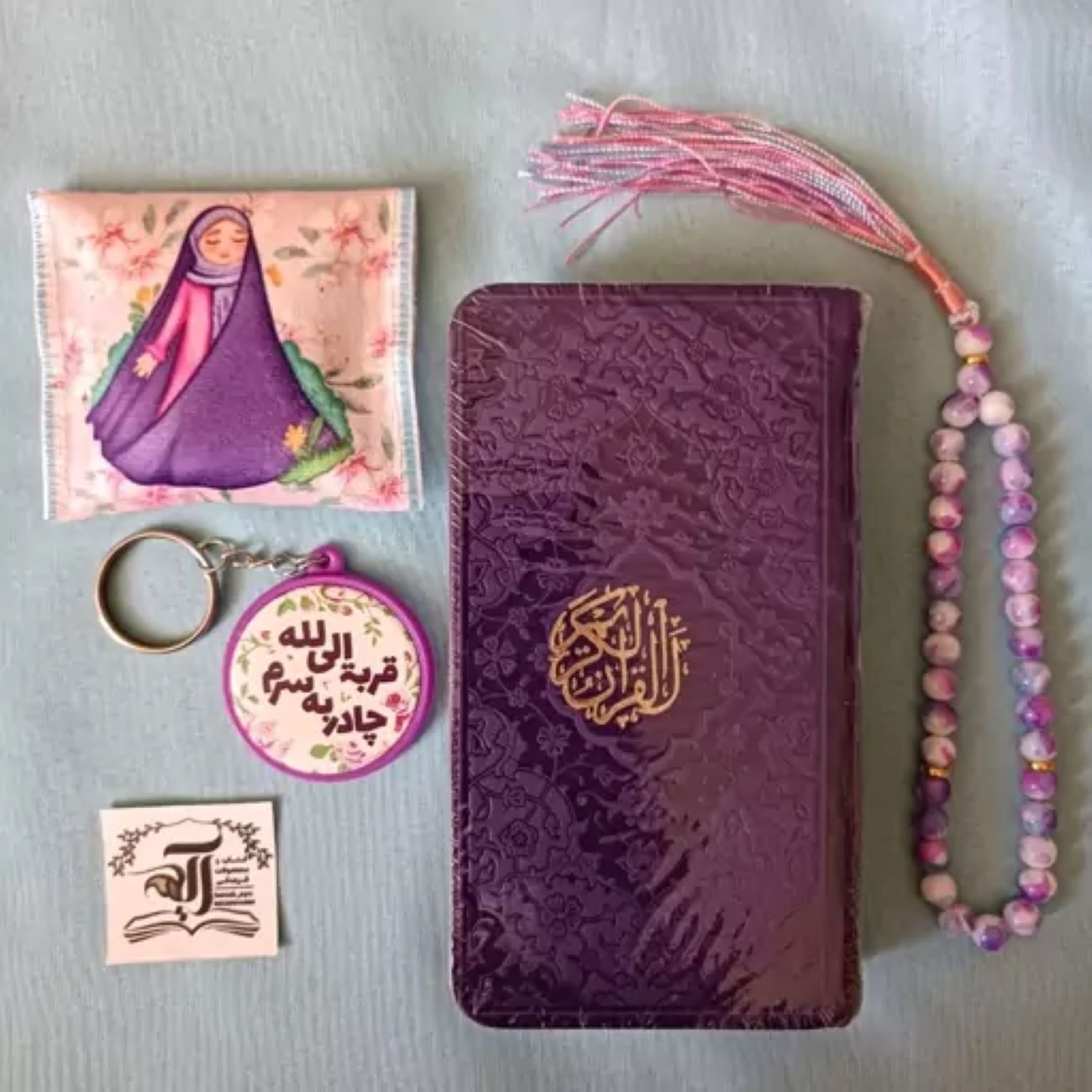 Price and Buy Islamic Gift Set for Muslim – Thoughtful & Meaningful Present_6902362996d10.jpeg Price and Buy Islamic Gift Set for Muslim – Thoughtful & Meaningful Present - Image 1