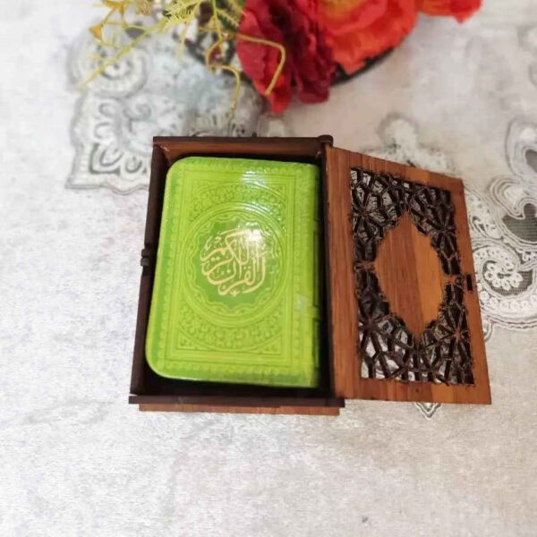 Price and Buy Islamic Gift Set for Muslims Including Quran & Box_68fd2cb000fd2.jpeg Price and Buy Islamic Gift Set for Muslims Including Quran & Box