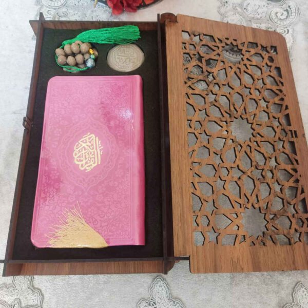 Price and Buy Islamic Gift Set for Muslims – Quran, Rosary & Turbah_68fd2ca71f12e.jpeg Price and Buy Islamic Gift Set for Muslims – Quran, Rosary & Turbah