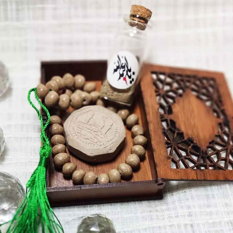 Price and Buy Islamic Gift Set Ideal for Shia Muslims – Aba abdellah - Image 3