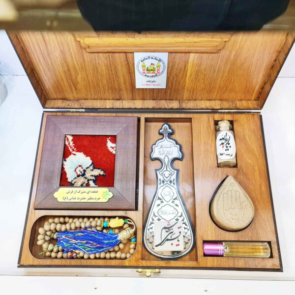 Price and Buy Islamic Gift Set Ideal for Shia Muslims – Special Abbas Ibn Ali Shrine Pack_68fc48c54bded.jpeg Price and Buy Islamic Gift Set Ideal for Shia Muslims – Special Abbas Ibn Ali Shrine Pack