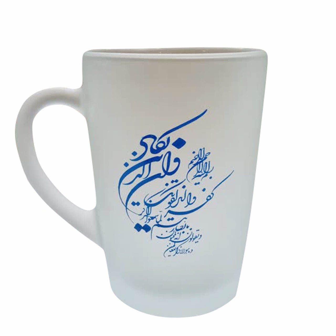 Price and Buy Islamic Glass Coffee Mug – Wa In Yakad Pattern
