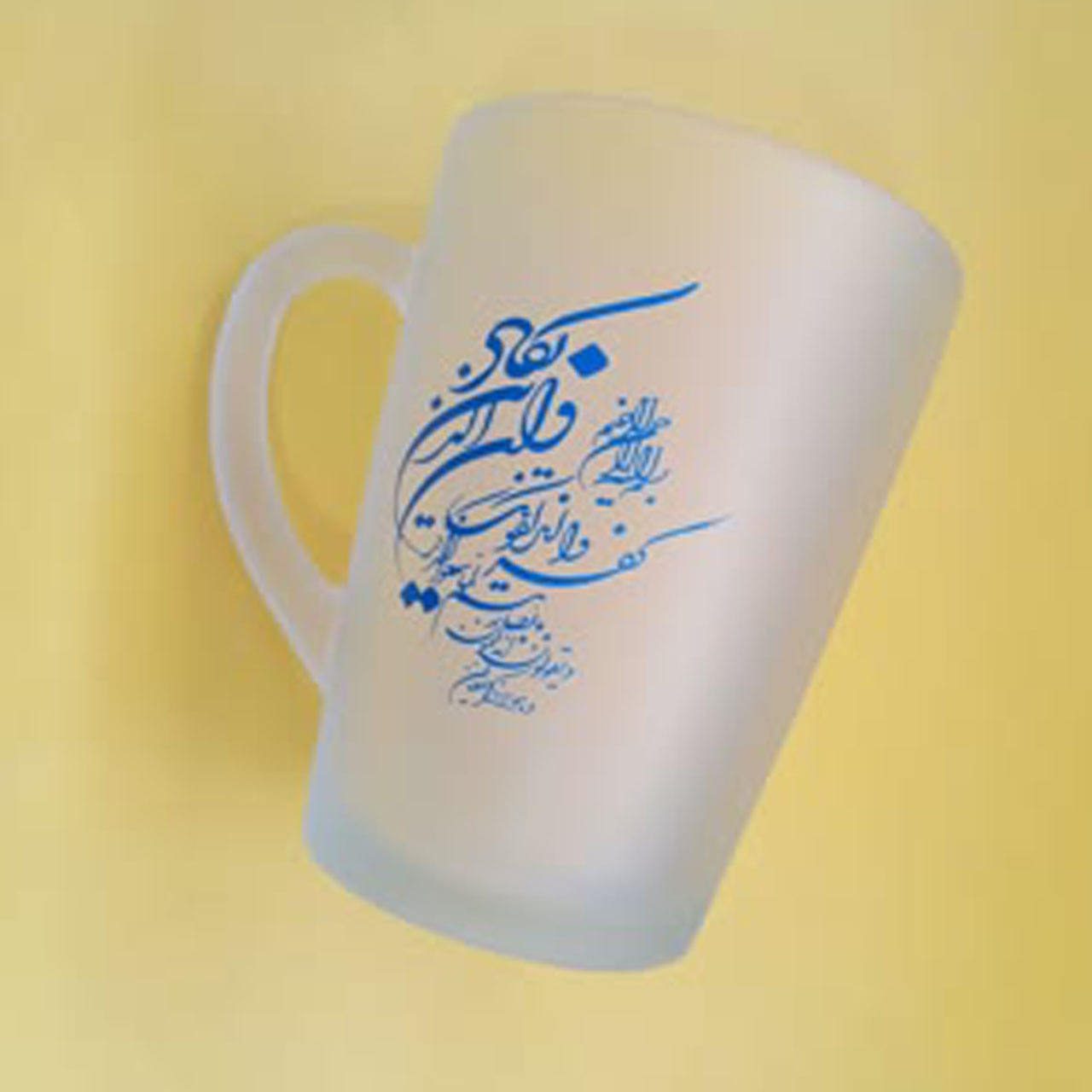 Price and Buy Islamic Glass Coffee Mug – Wa In Yakad Pattern - Image 3