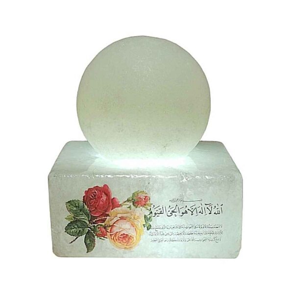 Price and Buy Islamic Globe Salt Lamp Handcrafted with Throne Verse Calligraphy_68fdff46820b5.jpeg Price and Buy Islamic Globe Salt Lamp Handcrafted with Throne Verse Calligraphy