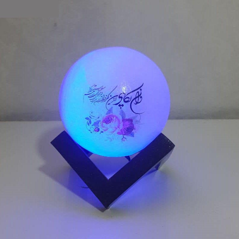 Price and Buy Islamic Globe Salt Lamp Handcrafted with Wooden Base and Wa In Yakad Verse - Image 4