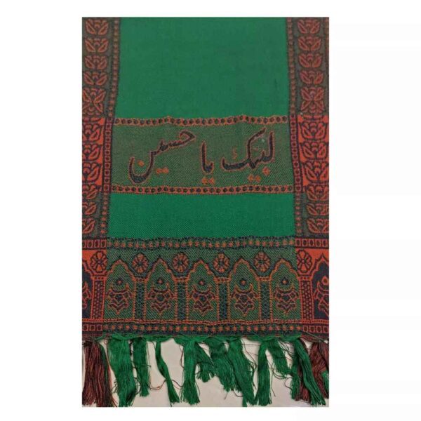 Price and Buy Islamic Green Kashmiri Shawl for Men – Labbaik ya Hussain_68fce5f3d3535.jpeg Price and Buy Islamic Green Kashmiri Shawl for Men – Labbaik ya Hussain