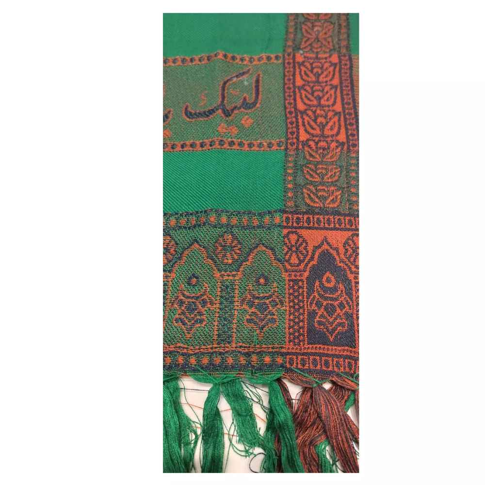 Price and Buy Islamic Green Kashmiri Shawl for Men – Labbaik ya Hussain - Image 3