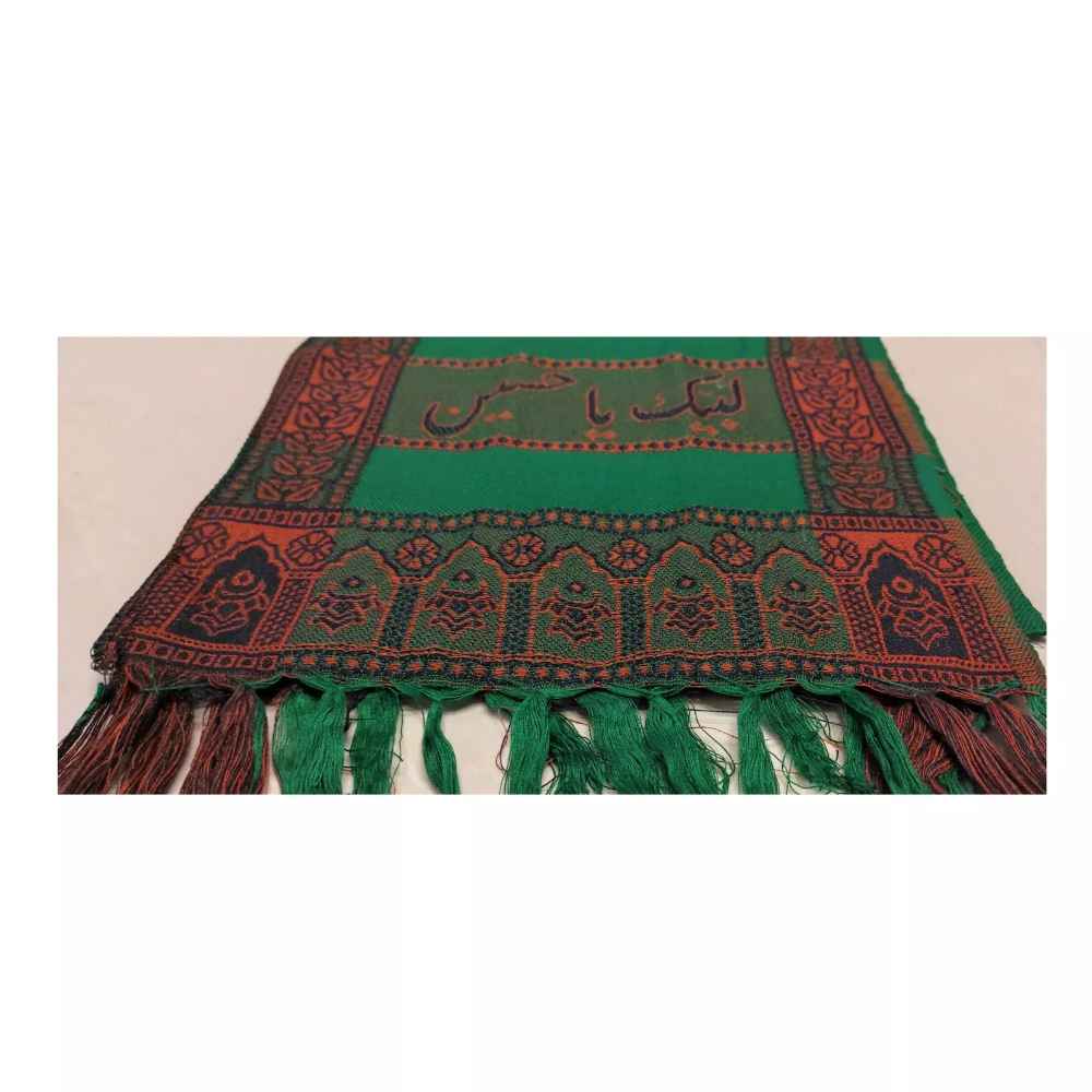 Price and Buy Islamic Green Kashmiri Shawl for Men – Labbaik ya Hussain - Image 4