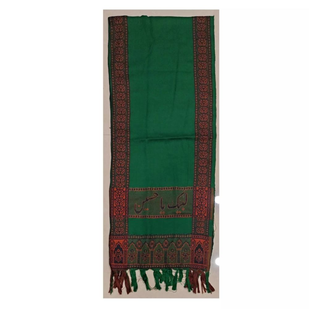 Price and Buy Islamic Green Kashmiri Shawl for Men – Labbaik ya Hussain - Image 5