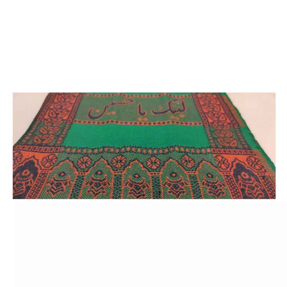 Price and Buy Islamic Green Kashmiri Shawl for Men – Labbaik ya Hussain - Image 7