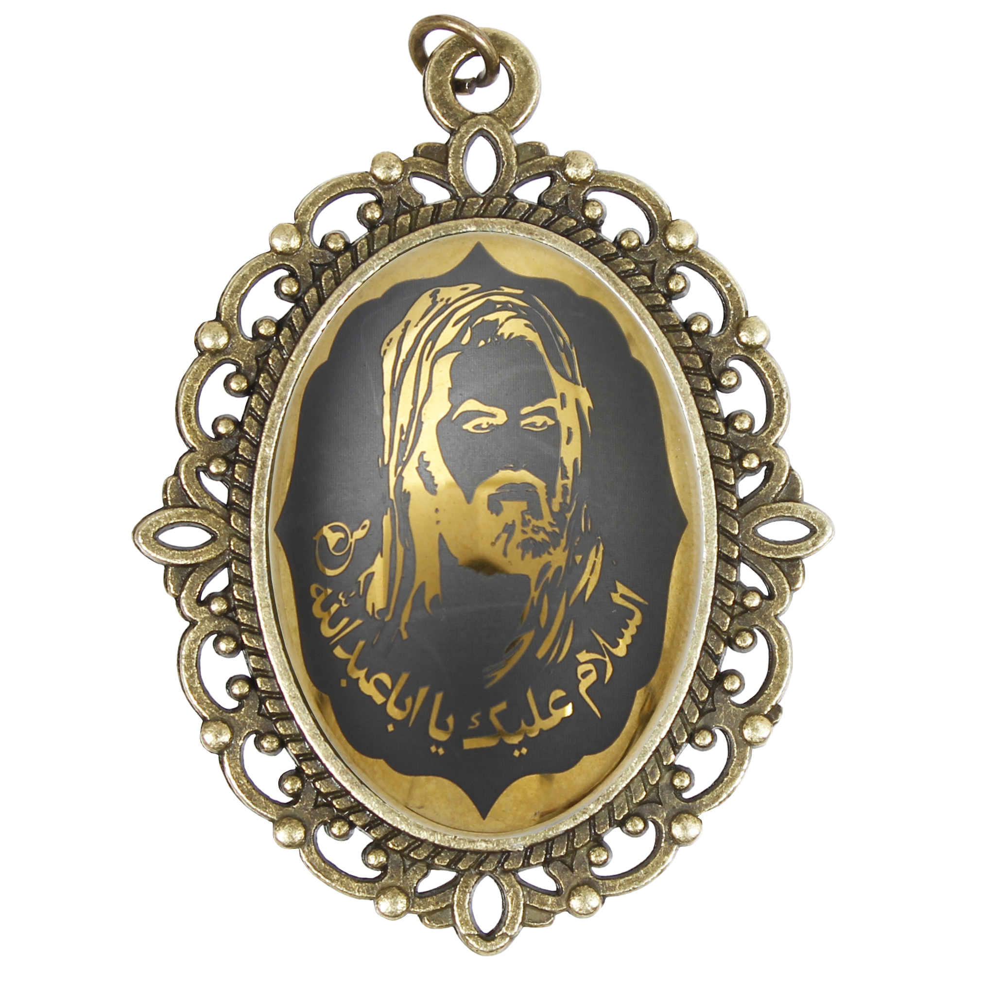 Price and Buy Islamic Hematite Hadid Pendant for Shia Muslims