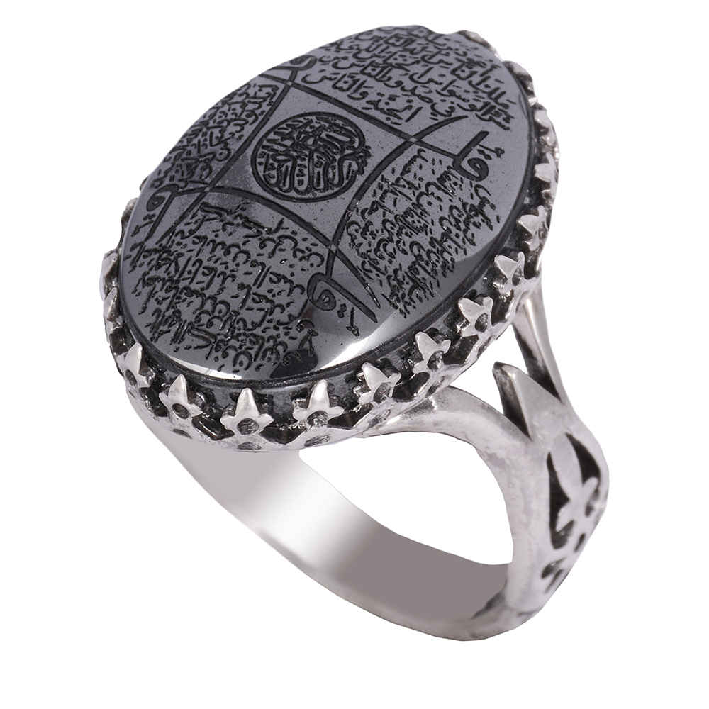 Price and Buy Islamic Hematite Silver Ring Hadid Gemstone for Men 4 Qul