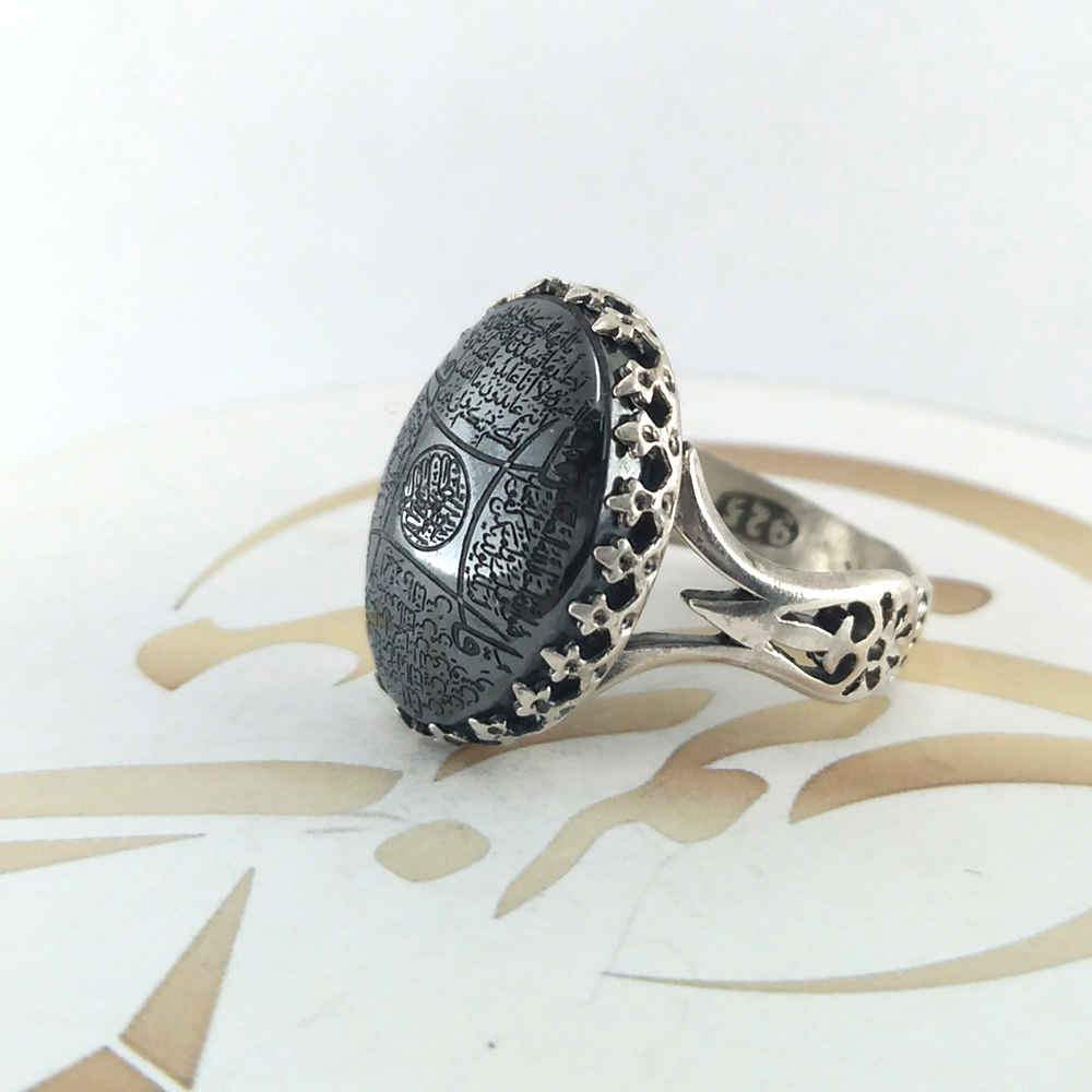 Price and Buy Islamic Hematite Silver Ring Hadid Gemstone for Men 4 Qul - Image 3