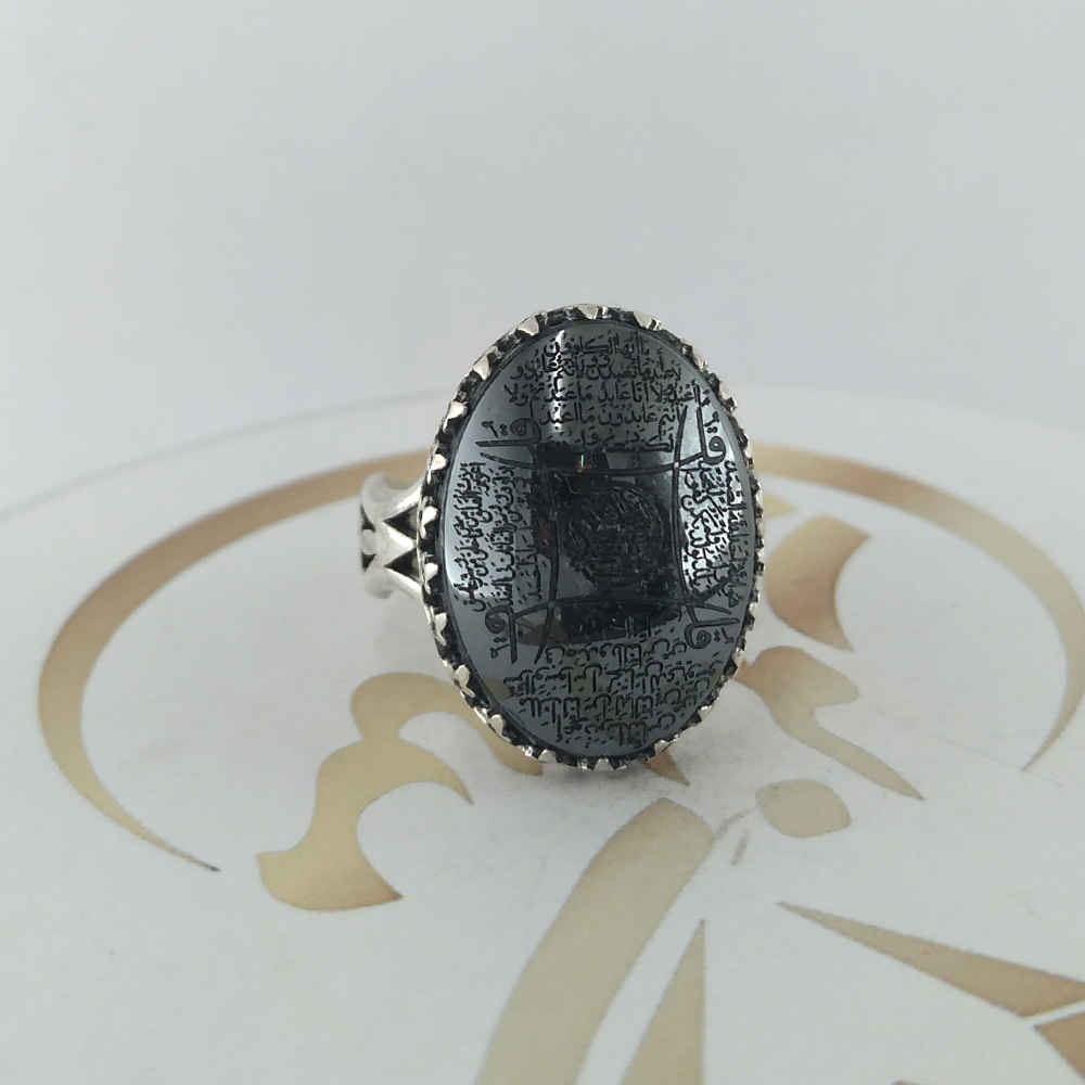 Price and Buy Islamic Hematite Silver Ring Hadid Gemstone for Men 4 Qul - Image 4