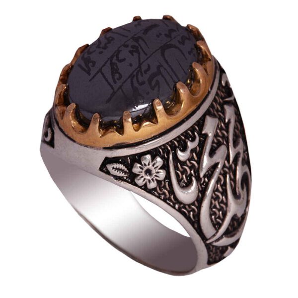 Price and Buy Islamic Hematite Silver Ring Hadid Gemstone for Men 7 Jalaleh_68fc59d35b9fc.jpeg Price and Buy Islamic Hematite Silver Ring Hadid Gemstone for Men 7 Jalaleh