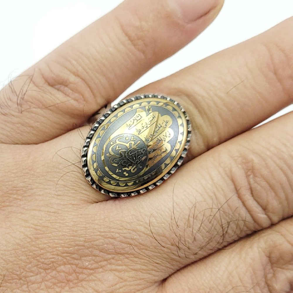 Price and Buy Islamic Hematite Silver Ring Hadid Gemstone for Men Alabbas - Image 4