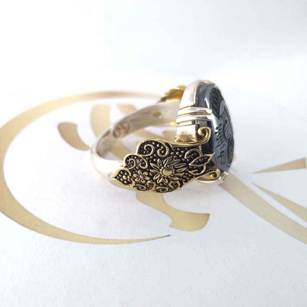 Price and Buy Islamic Hematite Silver Ring Hadid Gemstone for Men Ali - Image 3