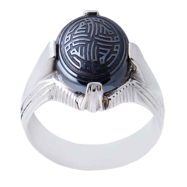 Price and Buy Islamic Hematite Silver Ring Hadid Gemstone for Men Allah_68fc5954e47f5.jpeg Price and Buy Islamic Hematite Silver Ring Hadid Gemstone for Men Allah