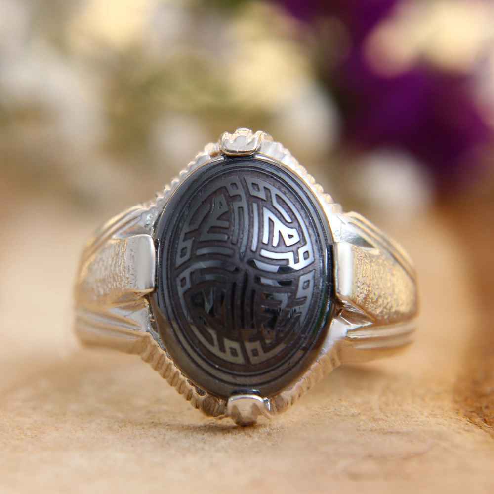 Price and Buy Islamic Hematite Silver Ring Hadid Gemstone for Men Allah - Image 3