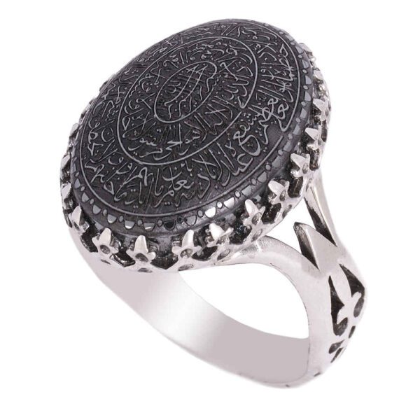 Price and Buy Islamic Hematite Silver Ring Hadid Gemstone for Men Ayatulkorsi_68fc598abd7bf.jpeg Price and Buy Islamic Hematite Silver Ring Hadid Gemstone for Men Ayatulkorsi