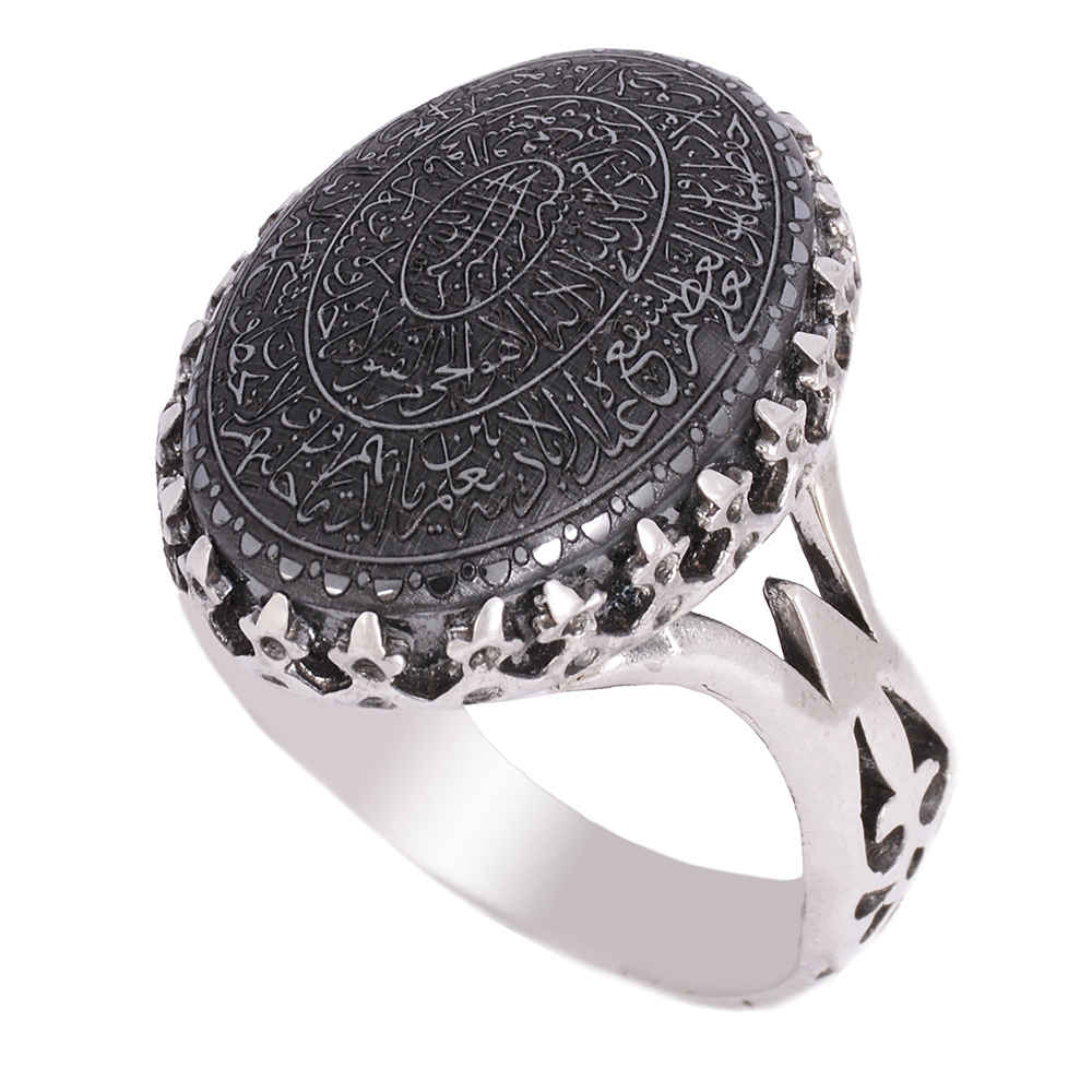 Price and Buy Islamic Hematite Silver Ring Hadid Gemstone for Men Ayatulkorsi