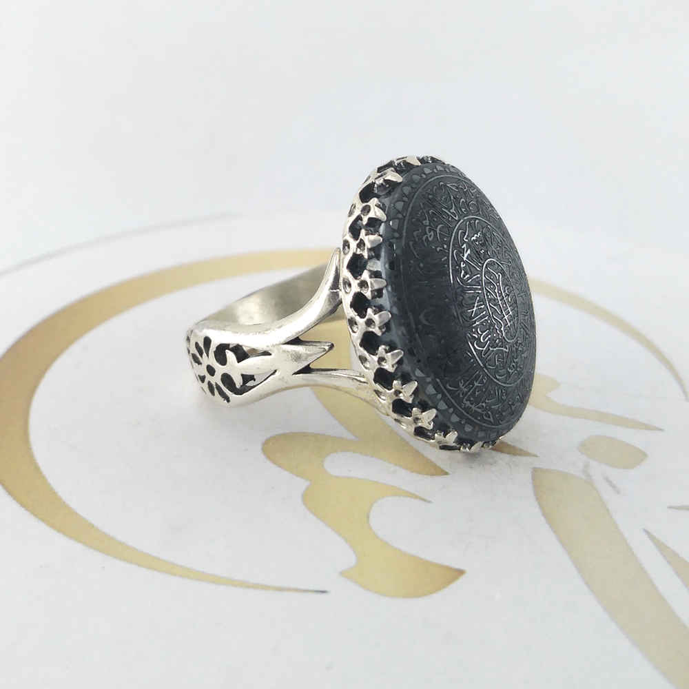 Price and Buy Islamic Hematite Silver Ring Hadid Gemstone for Men Ayatulkorsi - Image 3