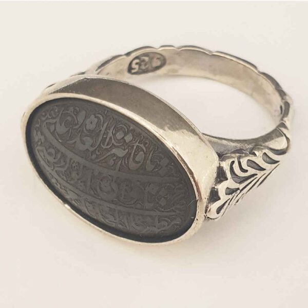 Price and Buy Islamic Hematite Silver Ring Hadid Gemstone for Men Faez_68fc5a6c20589.jpeg Price and Buy Islamic Hematite Silver Ring Hadid Gemstone for Men Faez
