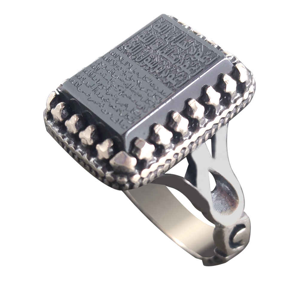 Price and Buy Islamic Hematite Silver Ring Hadid Gemstone for Men Hami
