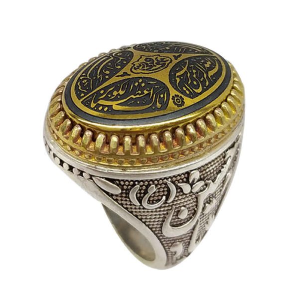 Price and Buy Islamic Hematite Silver Ring Hadid Gemstone for Men Khati_68fc5a985c382.jpeg Price and Buy Islamic Hematite Silver Ring Hadid Gemstone for Men Khati