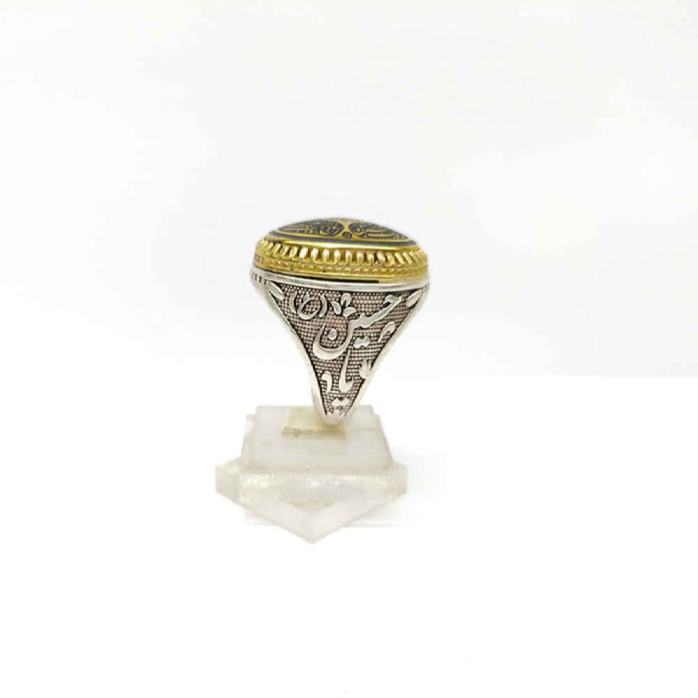 Price and Buy Islamic Hematite Silver Ring Hadid Gemstone for Men Khati - Image 3