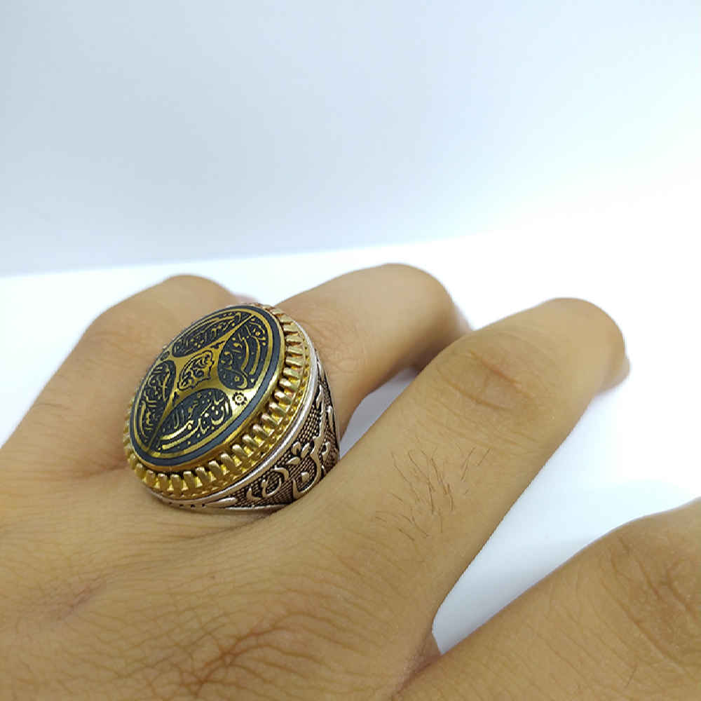 Price and Buy Islamic Hematite Silver Ring Hadid Gemstone for Men Khati - Image 4