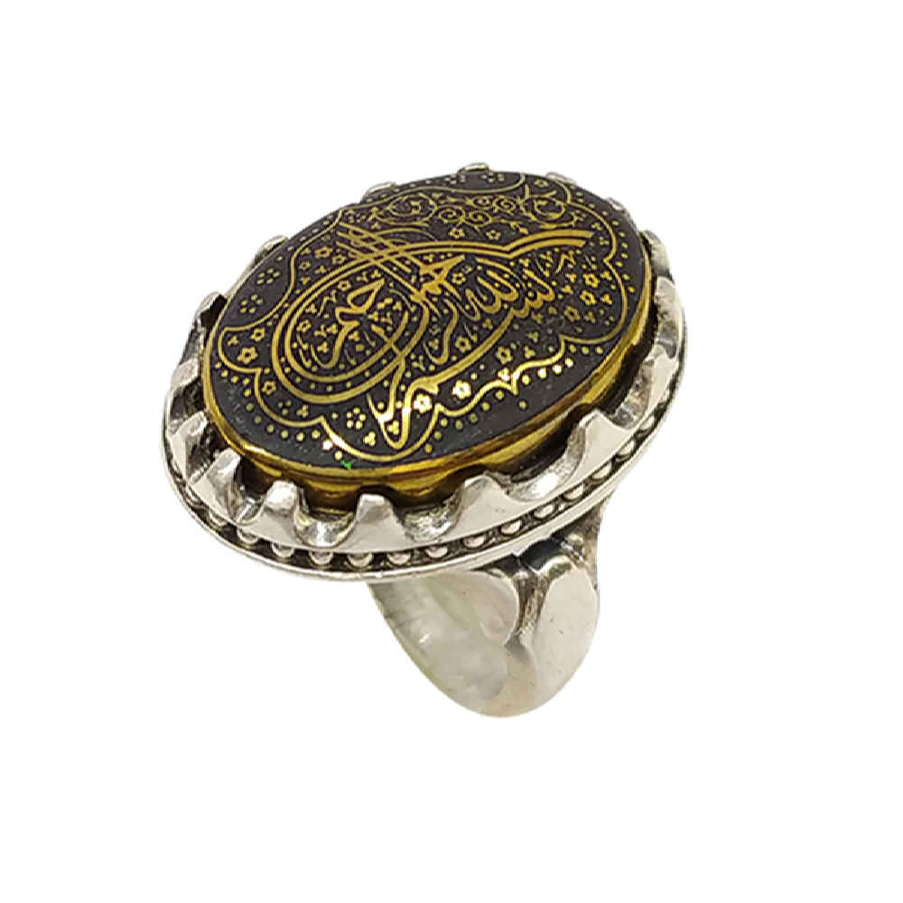 Price and Buy Islamic Hematite Silver Ring Hadid Gemstone for Men Latif