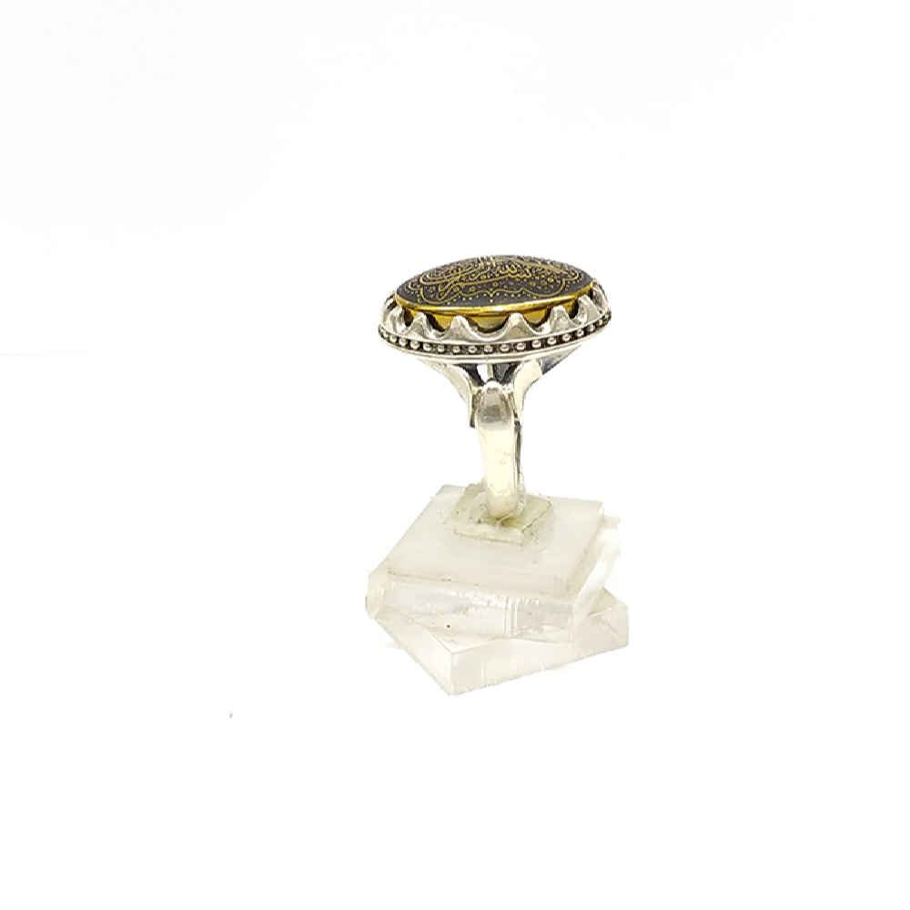 Price and Buy Islamic Hematite Silver Ring Hadid Gemstone for Men Latif - Image 4