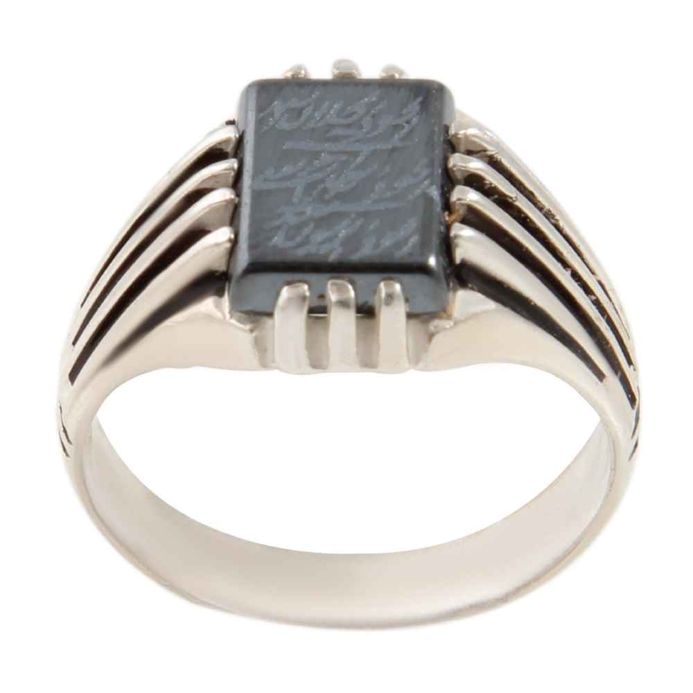 Price and Buy Islamic Hematite Silver Ring Hadid Gemstone for Men Milad