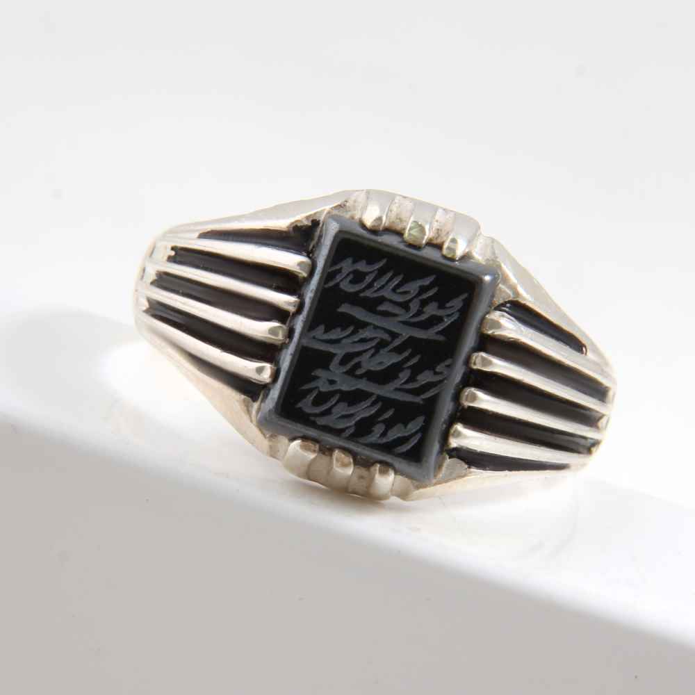 Price and Buy Islamic Hematite Silver Ring Hadid Gemstone for Men Milad - Image 3