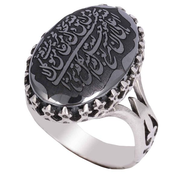 Price and Buy Islamic Hematite Silver Ring Hadid Gemstone for Men Vaman Yataqalah_68fc59fd8c60e.jpeg Price and Buy Islamic Hematite Silver Ring Hadid Gemstone for Men Vaman Yataqalah