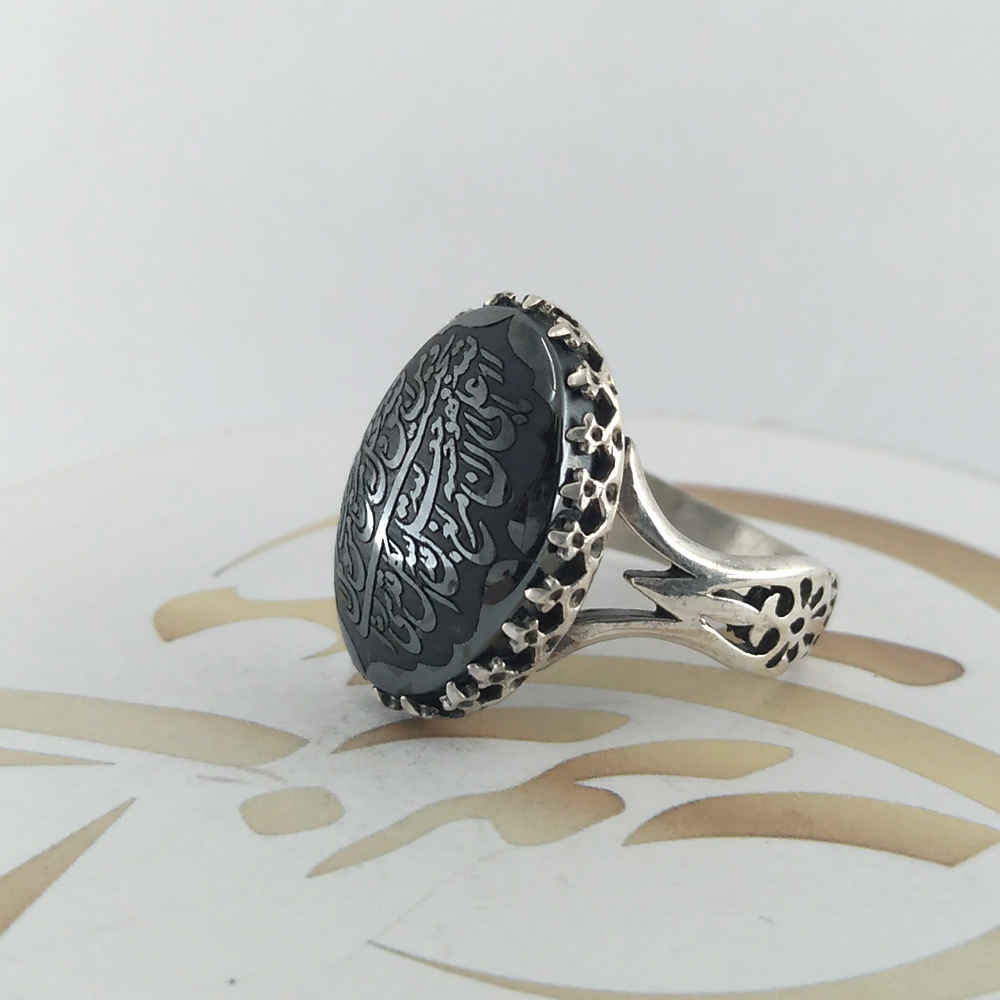 Price and Buy Islamic Hematite Silver Ring Hadid Gemstone for Men Vaman Yataqalah - Image 3