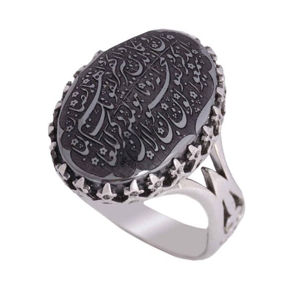 Price and Buy Islamic Hematite Silver Ring Hadid Gemstone for Men Wan Yakad_68fc59c2ef2cd.jpeg Price and Buy Islamic Hematite Silver Ring Hadid Gemstone for Men Wan Yakad