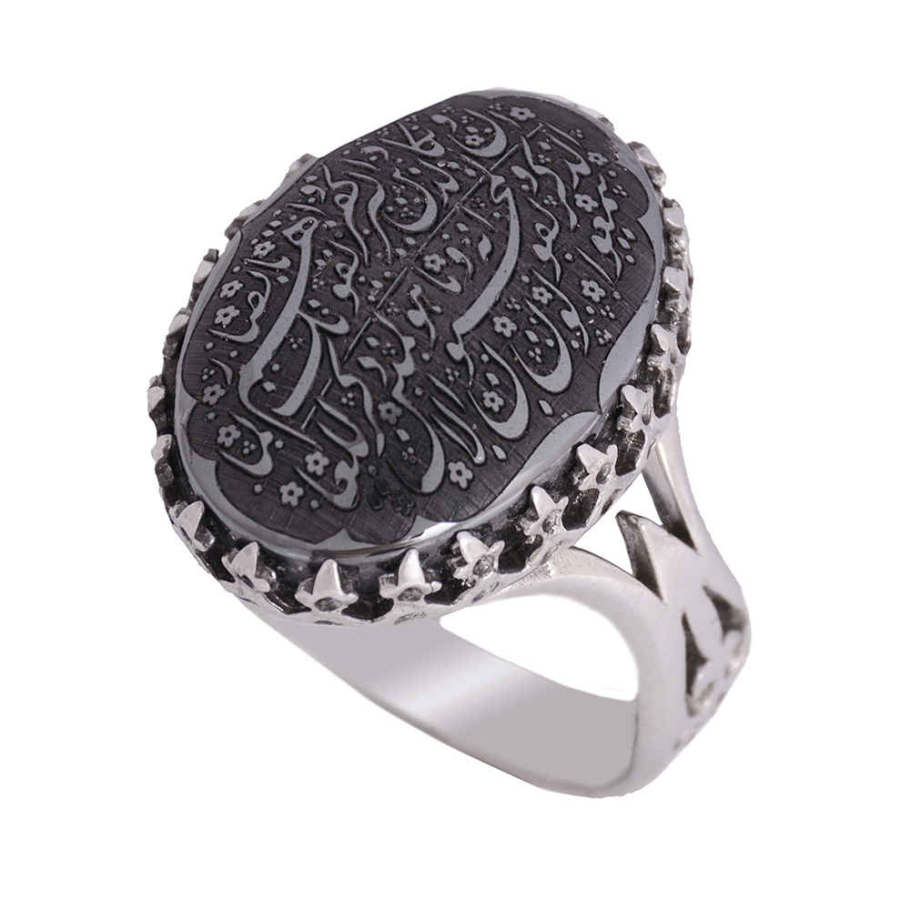 Price and Buy Islamic Hematite Silver Ring Hadid Gemstone for Men Wan Yakad