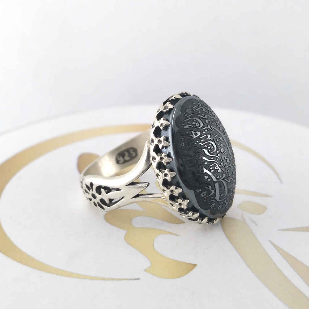 Price and Buy Islamic Hematite Silver Ring Hadid Gemstone for Men Wan Yakad - Image 3