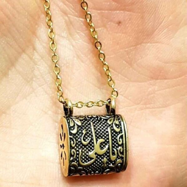 Price and Buy Islamic Hirz of Imam Jawad Steel Pendant with Chain_68fe9e7f5b250.jpeg Price and Buy Islamic Hirz of Imam Jawad Steel Pendant with Chain