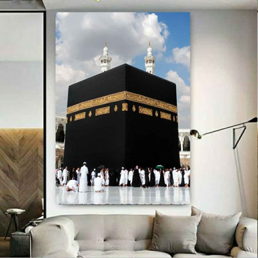 Price and Buy Islamic Holy Kaaba Tapestry Wall Hanging