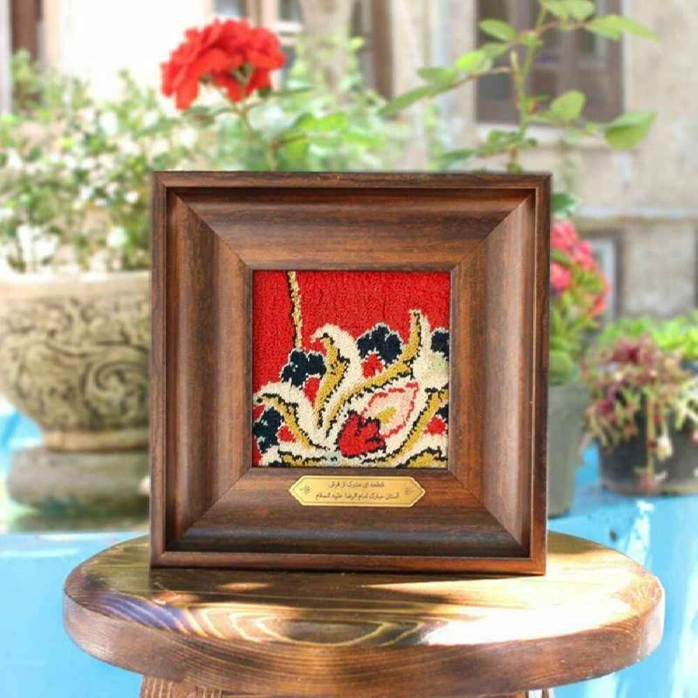 Price and Buy Islamic Imam Reza Holy Shrine Carpet Frame Tanin_68fcdae45c5ce.jpeg Price and Buy Islamic Imam Reza Holy Shrine Carpet Frame Tanin - Image 1