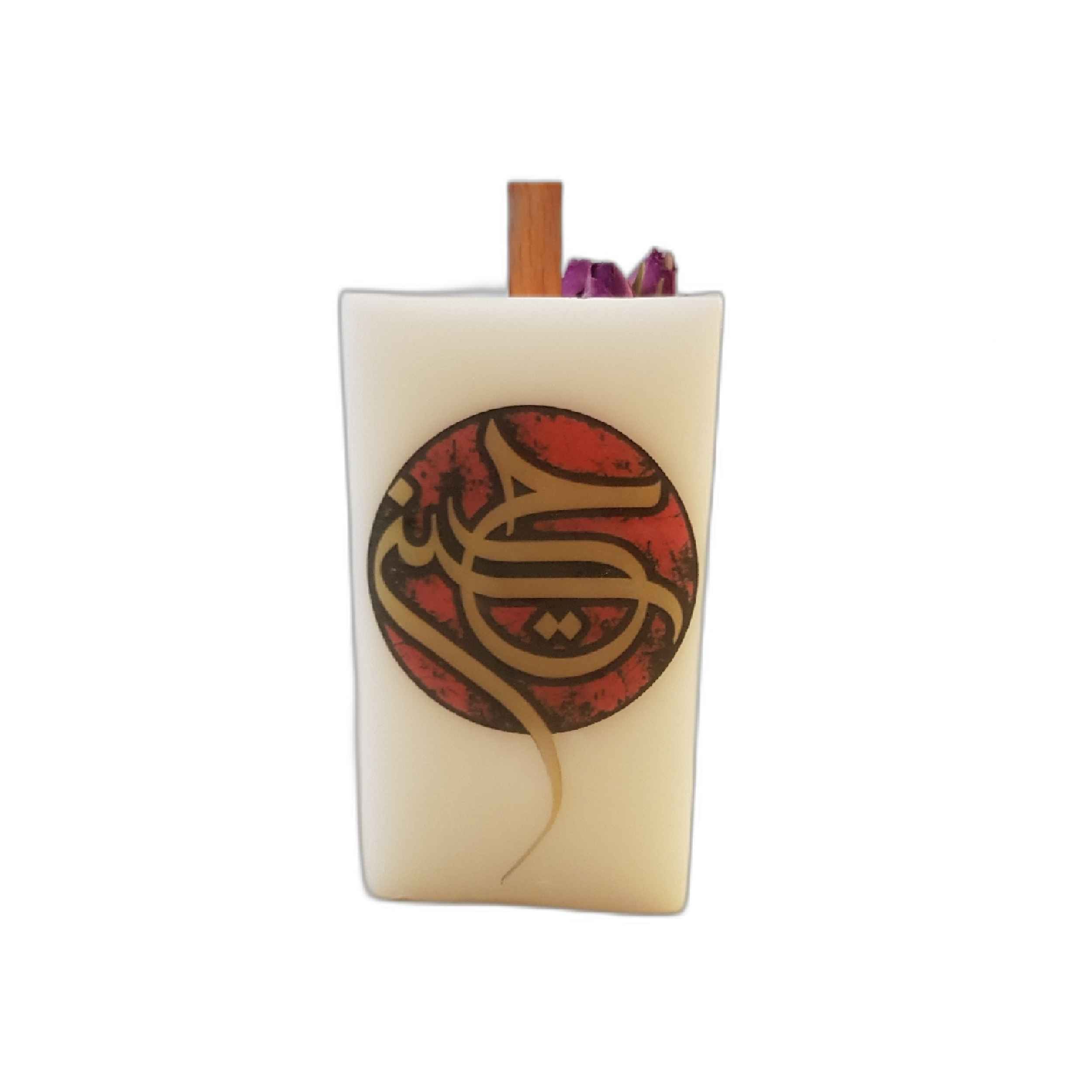 Price and Buy Islamic Inspired Candle – Religious Model with Hussain Design