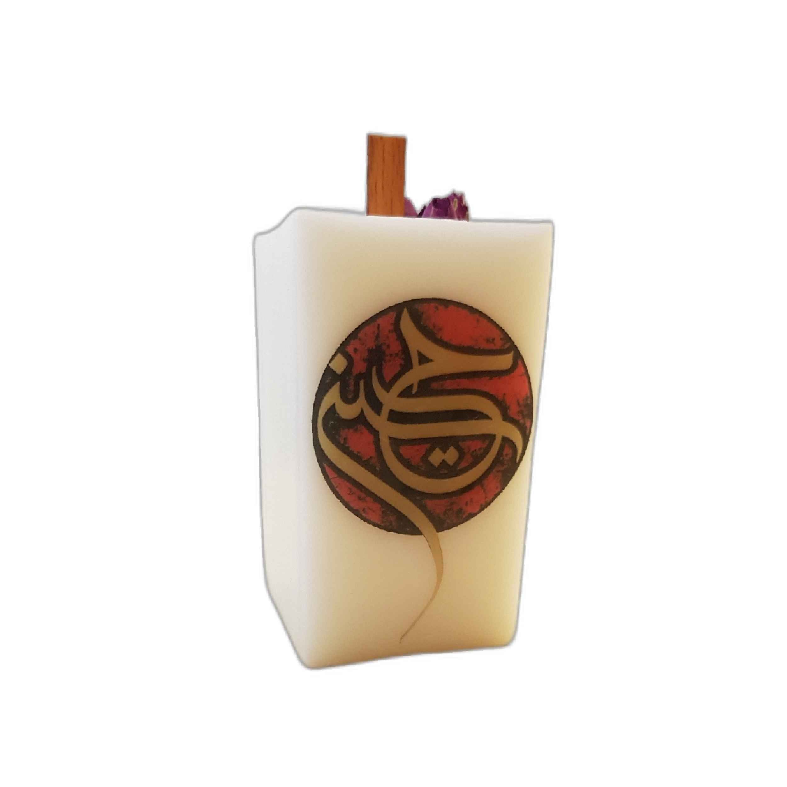 Price and Buy Islamic Inspired Candle – Religious Model with Hussain Design - Image 3